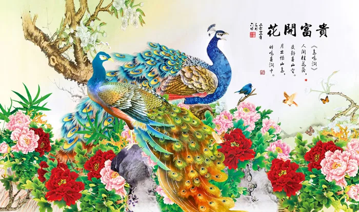 Lâm Quang Phát - Mẫu tranh công phượng HUMANDECOR-1137