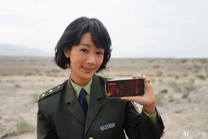 Yang Zi criticized for disappointing acting