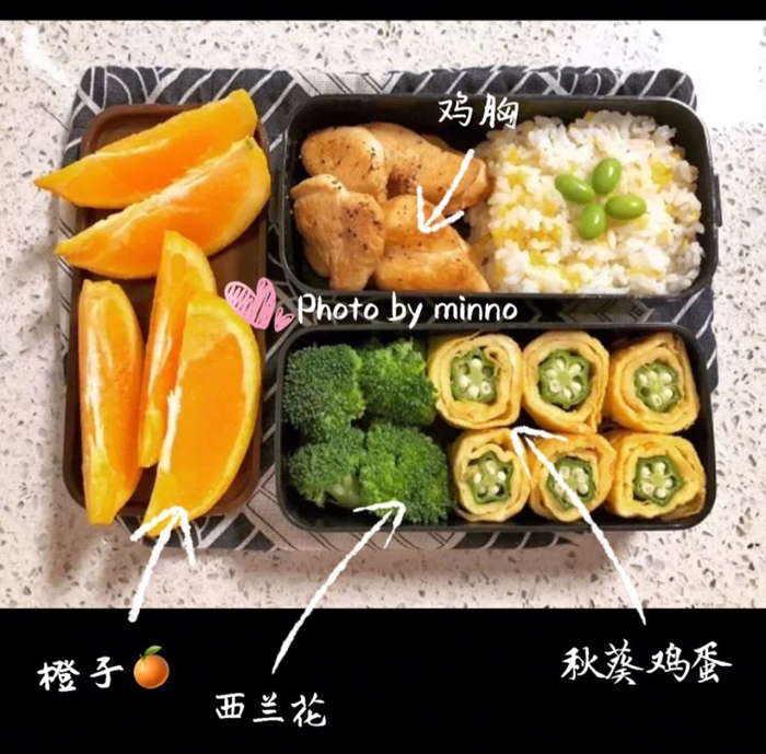 Gái xinh xứ Trung giảm 20kg trong chưa đầy 3 tháng chia sẻ thực đơn ăn trưa  7 ngày cho các nàng lười ăn kiêng