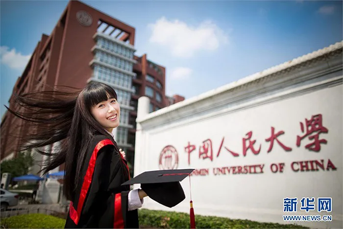 Vẻ đẹp 'nữ thần đại học' Trung Quốc