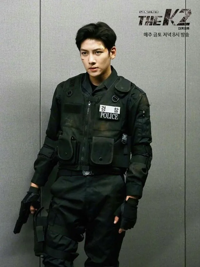 Dân mạng bình luận Ji Chang Wook hợp là 