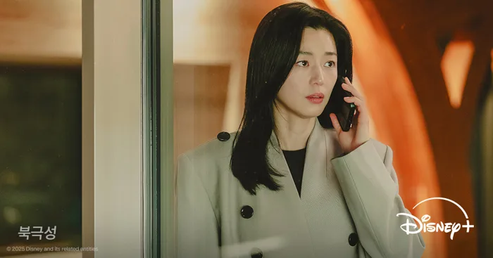 Tứ đại mỹ nhân của màn ảnh Hàn Jun Ji Hyun, Kim Tae Hee, Son Ye Jin và Song  Hye Kyo đồng loạt tái xuất - Tạp chí Đẹp