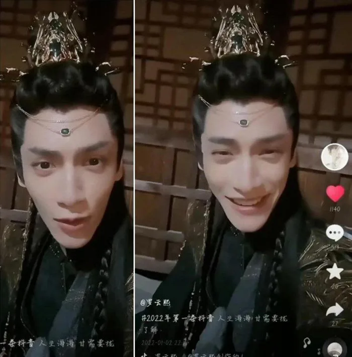 Ngoại hình 