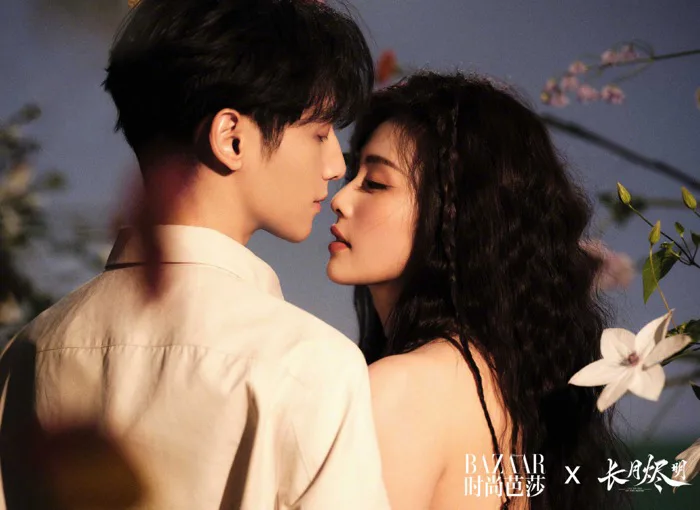 La Vân Hi và Bạch Lộc 'tình bể bình' trên tạp chí tháng 4/2023