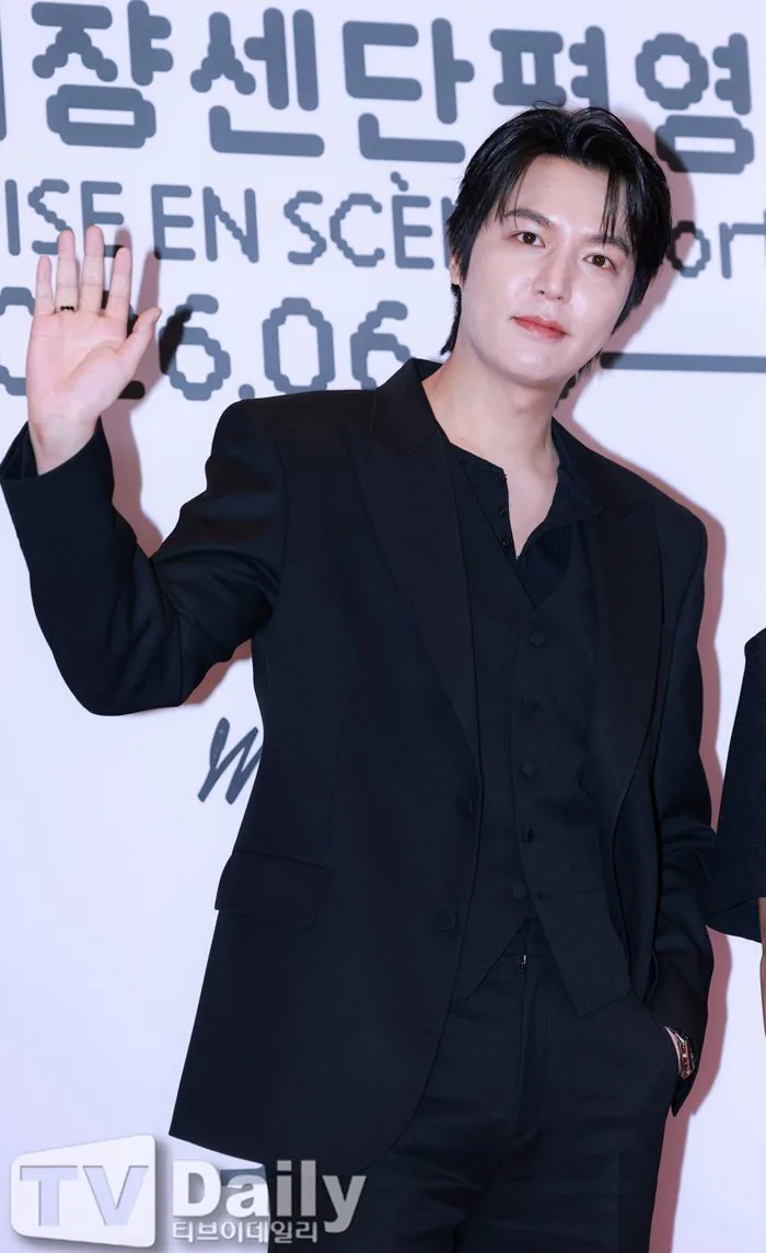 Lee Min Ho không còn như xưa
