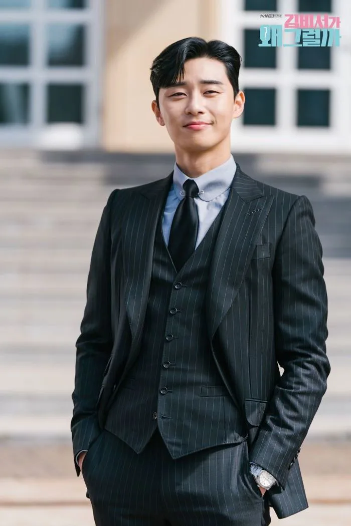 Đẳng cấp cặp đôi đẹp nhất 2018 Park Seo Joon - Park Min Young: Lộng lẫy như  ông hoàng bà hoàng! | Nụ cười, Tiểu thuyết, Nam
