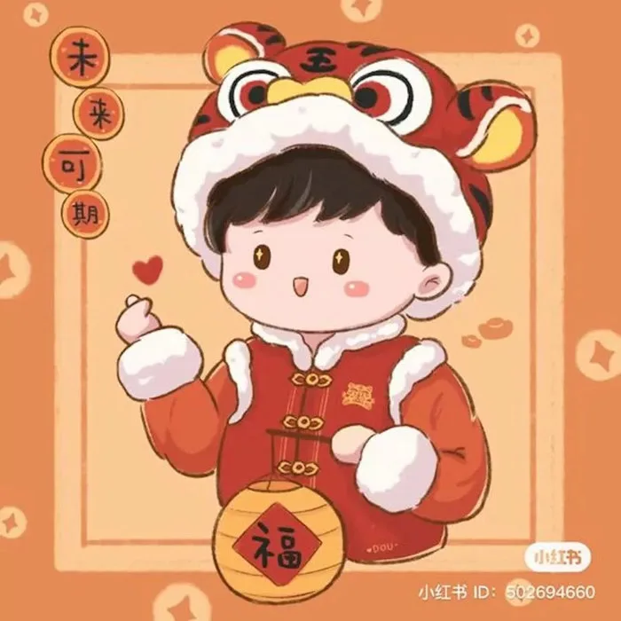Kho 40+ ảnh đại diện Tết cute, đẹp, chất cho năm mới