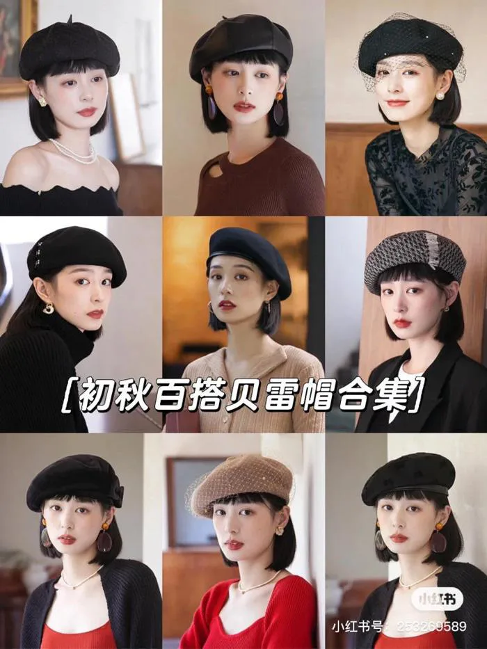 Top 100+ mẫu mũ nồi siêu xinh cho nàng diện thu đông 2026