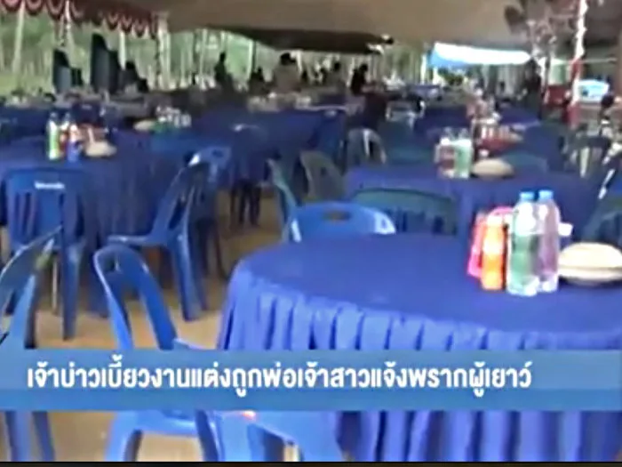 Trai đẹp khoe ảnh sang chảnh kèm thẻ người nghèo bị 'ném đá'