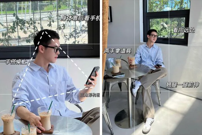 16 Cách Tạo Dáng Chụp Ảnh Nam Ngồi Cafe Lạnh Lùng, Thần Thái 5S Fashion -  5SFASHION