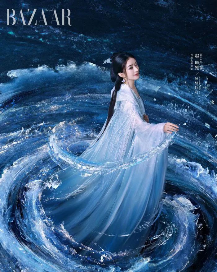 Tiêu Dao và sự chuyển mình trong sự nghiệp của Triệu Lệ Dĩnh | Harper's Bazaar Việt Nam Tiêu Dao và sự chuyển mình trong sự nghiệp của Triệu Lệ Dĩnh | Harper's Bazaar Việt Nam
