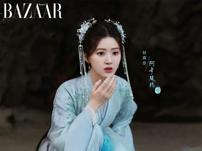 Giải mã lý do tại sao Triệu Lộ Tư xinh nhất khi đóng phim cổ trang |  Harper's Bazaar Việt Nam