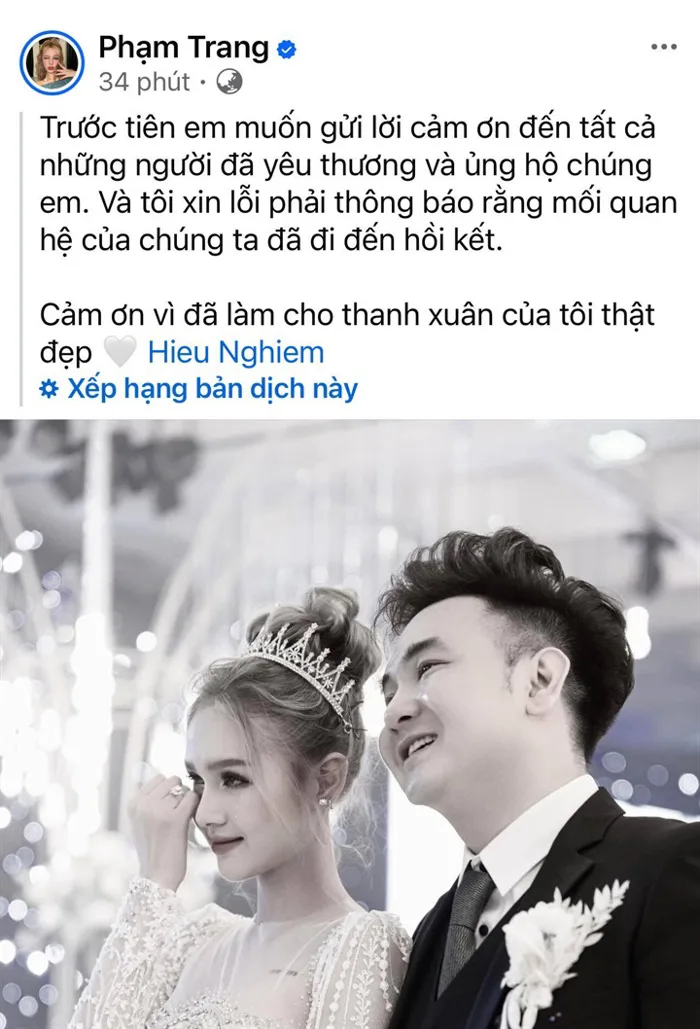 Chuyện tình yêu đặc biệt của Xoài Non và Xemesis trước khi 