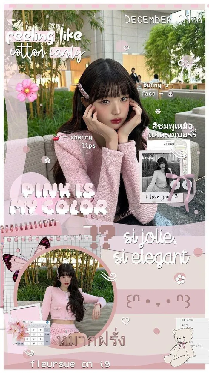 Ảnh người nổi tiếng | Hình nền hello kitty, Chuyện cười, Hàn quốc